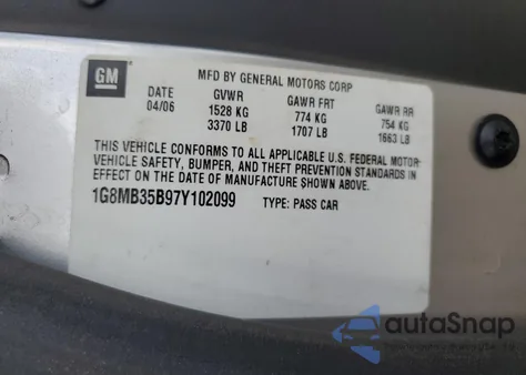 2007 Saturn Sky from USA, damaged, VIN 1G8MB35B97Y102099